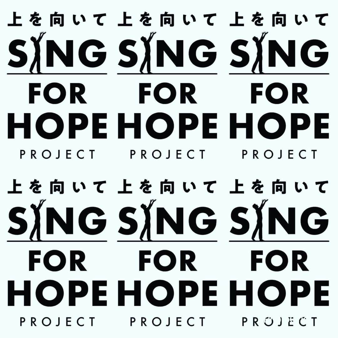 マルシアさんのインスタグラム写真 - (マルシアInstagram)「宮本亜門さんのプロジェクト〜SING FOR HOPEにマルシアも参加させていただきました♫ 今こそ繋がりましょう、助け合いましょう、乗り越えましょう TEAM ＯＮＥにならなきゃ  #宮本亜門 #singforhope #マルシア  https://www.facebook.com/603363039690070/posts/4448213901871612/?d=n」4月13日 15時16分 - marciaknishiye