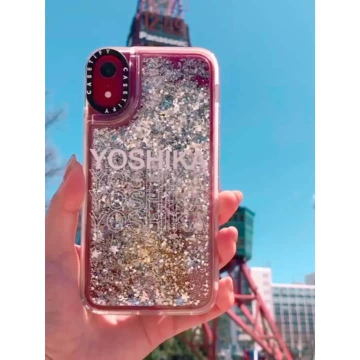 喜多よしかのインスタグラム