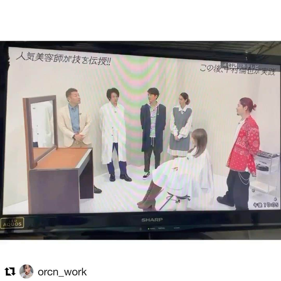 高木琢也さんのインスタグラム写真 - (高木琢也Instagram)「昨日は『おしゃれイズム』ご覧いただきありがとうございました☺️☺️ もっと頑張ります🙋‍♂️#Repost @orcn_work with @get_repost ・・・ 【おしゃれイズム 出演🤩】 . . . 2020年4月12日🤩🤩🤩 高木さんがおしゃれイズムにしゅつえんしてました🤭🔥 #高木琢也 #おしゃれイズム #中村倫也 #おうち時間」4月13日 15時49分 - takagi_ocean