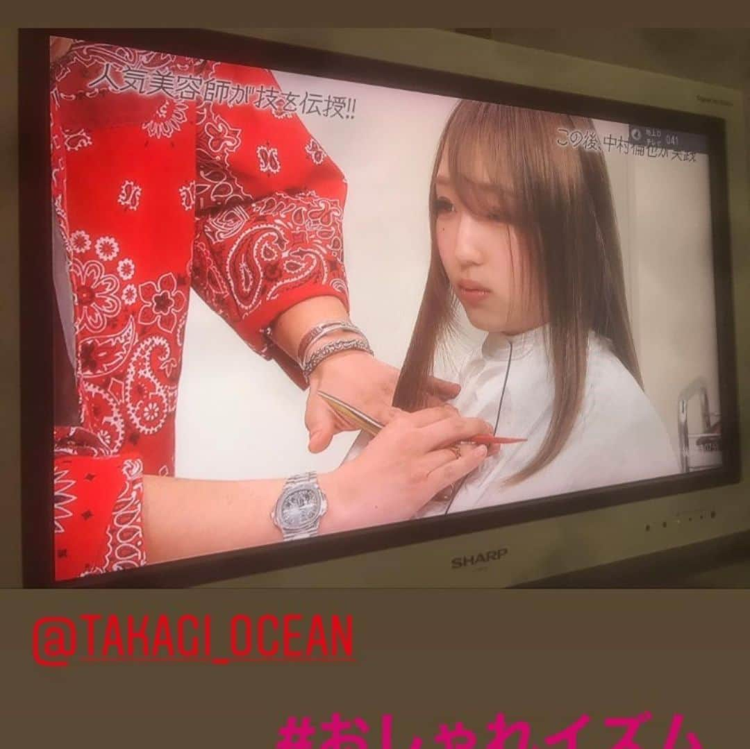 高木琢也さんのインスタグラム写真 - (高木琢也Instagram)「昨日は『おしゃれイズム』ご覧いただきありがとうございました☺️☺️ もっと頑張ります🙋‍♂️#Repost @orcn_work with @get_repost ・・・ 【おしゃれイズム 出演🤩】 . . . 2020年4月12日🤩🤩🤩 高木さんがおしゃれイズムにしゅつえんしてました🤭🔥 #高木琢也 #おしゃれイズム #中村倫也 #おうち時間」4月13日 15時49分 - takagi_ocean