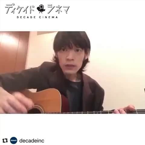 兒玉太智のインスタグラム