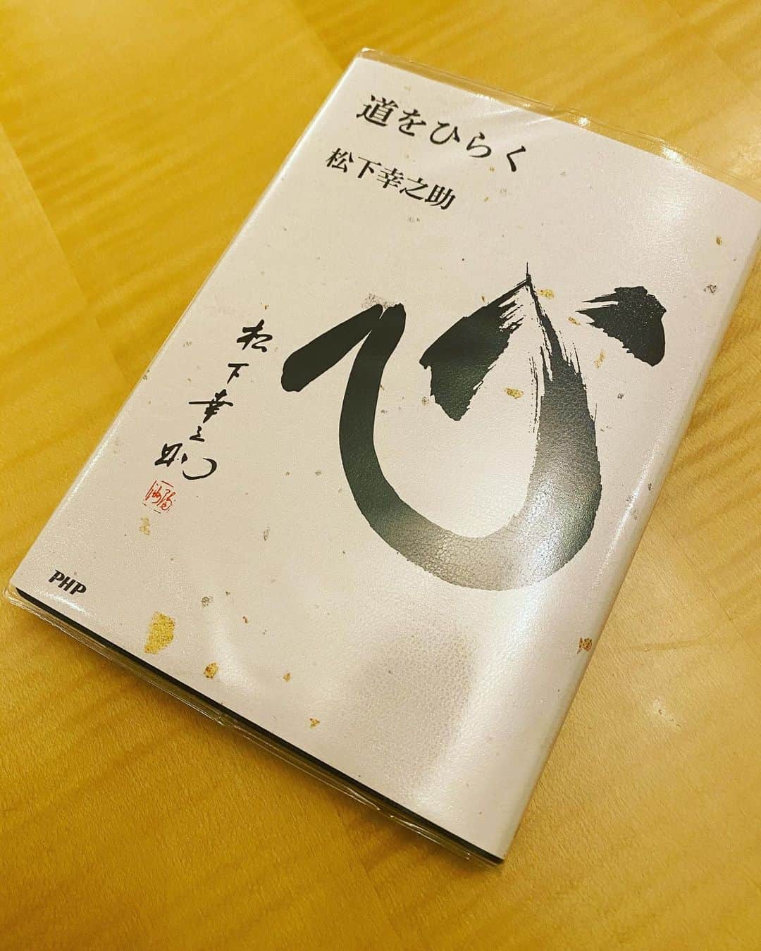 SHOCK EYEのインスタグラム