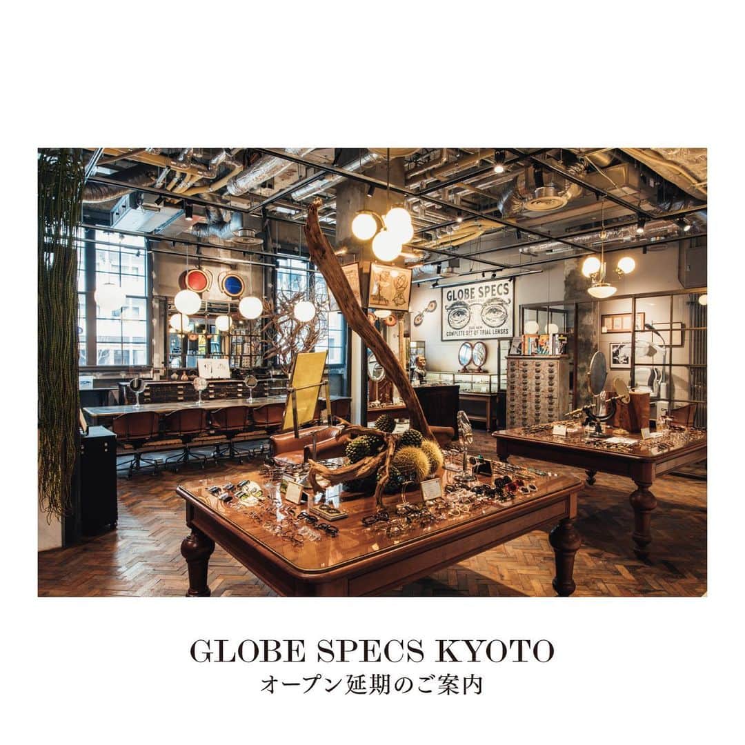 GLOBE SPECS_officialのグルメインスタ