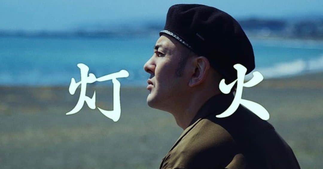 MIGHTY CROWNのインスタグラム：「みんなに観てほしいし 届いてほしい　MV Check out the Music Video Subtitle in English as well マジ素晴らしい歌です。  #Repost @mightycrown_entertainment with @get_repost ・・・ 灯火- J-Rexxx(@nonstopman1986) Music Video Out Now🔥 詳しくはプロフィールリンクから - Directed by @havitart - @mightycrown @samicrown_lens - #mightycrown #jrexxx #灯火 #feelingemotions  Link in the bio」