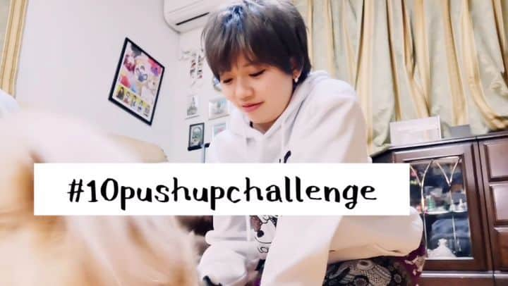 市瀬 美和のインスタグラム：「#10pushupchallenge がまわってきたので 久々の #みわチャレンジ だよ 自粛期間中のんびり続けてみようそうしよう 身体おんもい」