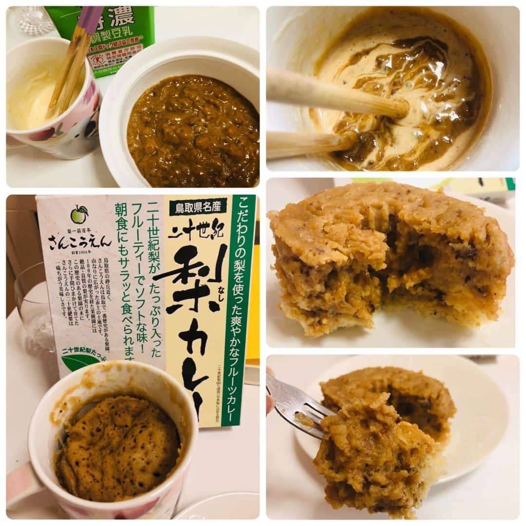 佐藤由季さんのインスタグラム写真 - (佐藤由季Instagram)「これは何でしょう😋？？笑 ・ ・ ・ ・ 遂に#カレー蒸しパン まで作りました🍛笑 もちもちふわふわに出来た🧡 とっても簡単👍お子さんでも作れます🙆‍♀️ マグカップに ・ホットケーキミックス ・豆乳(牛乳や卵でも⭕️) ・カレー を入れて混ぜて電子レンジでチンするだけ！ それぞれの量は、、、 目分量です😂←アバウト ホットケーキを作る時の生地みたいに トロッと滑らかになったら🙆‍♀️←アバウト マグカップの大きさにもよりますが、 3〜5分で良いと思います🤔←アバウト #もちふわ にするには、 よ〜く混ぜることがポイント👍←アバウト #3時のおやつ に合わせていかがでしょう☺️ ちなみに、 動画はもちもちを伝えたかったのですが… 伝わるかな😂？？←アバウト 究極に#アバウト 過ぎるレシピで ごめんなさい🙏😂🙏 #おうち時間  #🍛 #カレーアレンジ  #おやつもカレー 😋 #二十世紀梨カレー  #鳥取  #サラサラ なのに #コク もしっかりある #後味あっさり  #朝ごはんやおやつにもぴったり  #さとモグタイム  #カレーマイスター  #佐藤由季  #佐藤カーリー由季 ！？笑 #次は … #カレーホットケーキ も作ろうかな 🤔」4月14日 14時55分 - yukisato0710