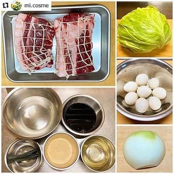 revibloさんのインスタグラム写真 - (revibloInstagram)「★本日の勝手に★﻿ 今回勝手に褒めちゃうのはこちらの投稿♪﻿ ﻿ ﻿ ━･･━･･━･･━･･━･･━･･━﻿ @mi.cosmeさん﻿ ﻿ ﻿ 🌸きび砂糖を使った﻿ 煮豚の春きゃべつぞえを作ってみました🍳﻿ いつもと違うきび砂糖で作る煮豚﻿ どんな風味になるのかとっても楽しみ☺️﻿ ＊﻿ ＊﻿ 〈材料〉﻿ 豚バラブロック　500g﻿ 玉ねぎ  1/2個﻿ 春きゃべつ  1個﻿ うずら卵水煮  8個﻿ 粒マスタード  大さじ1﻿ 塩　少々﻿ 水溶き片栗粉　適量﻿ 〈調味液〉﻿ 水  500cc﻿ 醤油　200cc﻿ 酒  100cc﻿ だし昆布　5g﻿ きび砂糖　大さじ5﻿ ﻿ ①豚バラにタコ糸を巻き、20分茹でて水気を切る﻿ ②鍋に薄切りにした玉ねぎと調味液をいれる。﻿ 沸いたら①の豚バラを入れ、アルミはくをかぶして弱火で30分煮る。﻿ 火を止めて、うずら卵を加えて常温まで冷ます。﻿ ③塩を加えた鍋で春きゃべつをさっと塩茹でし、ザルにあげる﻿ ④一口大に切った豚肉、春きゃべつ、うずら卵を盛り付け、粒マスタードをそえる﻿ ⑤煮汁適量に水溶き片栗粉でとろみをつけ、豚肉にかける。﻿ ﻿ レシピはこちらから﻿ https://kokuuma-homeparty.com﻿ 動画付きでとってもわかりやすいですよ( ◍•㉦•◍ )﻿ ＊﻿ ＊﻿ きび砂糖のコクと、豚の旨味がベストマッチ！！﻿ 普段使っている上白糖の煮豚よりも﻿ まろやかな感じになってとっても美味しかったです💕﻿ 粒マスタードも良いアクセントに✨﻿ しゃきしゃき春きゃべつにタレを絡めると最高〜﻿ 白いご飯も旬の春きゃべつも、もりもり食べられるレシピでした🍚﻿ ＊﻿ お砂糖１つでこんなに料理の仕上がりがかわるなんてビックリ‼️﻿ きび砂糖はミネラル分が残っているので﻿ 独特のコクが仕上がりにあらわれたのかな✨﻿ サラサラの粉末状なので計量しやすく、﻿ お料理にもお菓子作りにも幅広く使えそう🧇﻿ まろやかな甘さを出したいときに使いたいなと思いました☺️﻿ ﻿ ﻿ ━･･━･･━･･━･･━･･━･･━﻿ ﻿ ＜写真＞﻿ ★★★★★﻿ ついついよだれがじゅるりしてしまうこちらの煮豚！なんておいしそうなんでしょうか！﻿ つやつやと光る厚切りのお肉…、贅沢に盛られたうずらの卵と彩りを添えるキャベツがが食欲をそそりますね！﻿ 2枚目では今回のお料理のキメテとなる「きび砂糖」を動画でご紹介してくださり、3枚目からはお料理本さながらのわかりやすさで調理過程をご紹介してくださりました。﻿ ここまで、料理の工程がわかりやすいお写真ははじめてなのでは？！というくらいだったので、私自身も作ってみたい！！と、思ってしまいました！﻿ ﻿ ﻿ ＜キャプション＞﻿ ★★★★★﻿ キャプションも、お写真とリンクしてわかりやすく書いてくださり、ありがとうございました！﻿ 材料から手順まで、簡潔にわかりやすく書かれておんり、すごく参考にしやすいキャプションでした！﻿ また、本商品の美味しさを、巧みなコメントで表現していただき光栄でした😊﻿ さらに、本商品での料理の幅をひろげるアイディアも描かれていたので、こちらのキャプションだけで得をした気分になれるのも良いポイントでした！！﻿ ﻿ @mi.cosmeさん、ご応募ありがとうございました！！🥰﻿ ﻿ ﻿ ━･･━･･━･･━･･━･･━･･━﻿ #体験 #モニター #プチ贅沢 #クチコミ #レビューブログ #会員募集中 #きび砂糖 #お料理 #自炊 ＃レシピ #クッキング」4月14日 15時07分 - trami_ig