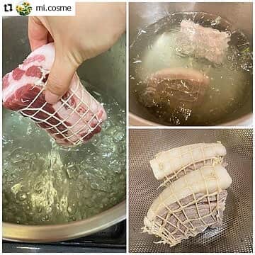 revibloさんのインスタグラム写真 - (revibloInstagram)「★本日の勝手に★﻿ 今回勝手に褒めちゃうのはこちらの投稿♪﻿ ﻿ ﻿ ━･･━･･━･･━･･━･･━･･━﻿ @mi.cosmeさん﻿ ﻿ ﻿ 🌸きび砂糖を使った﻿ 煮豚の春きゃべつぞえを作ってみました🍳﻿ いつもと違うきび砂糖で作る煮豚﻿ どんな風味になるのかとっても楽しみ☺️﻿ ＊﻿ ＊﻿ 〈材料〉﻿ 豚バラブロック　500g﻿ 玉ねぎ  1/2個﻿ 春きゃべつ  1個﻿ うずら卵水煮  8個﻿ 粒マスタード  大さじ1﻿ 塩　少々﻿ 水溶き片栗粉　適量﻿ 〈調味液〉﻿ 水  500cc﻿ 醤油　200cc﻿ 酒  100cc﻿ だし昆布　5g﻿ きび砂糖　大さじ5﻿ ﻿ ①豚バラにタコ糸を巻き、20分茹でて水気を切る﻿ ②鍋に薄切りにした玉ねぎと調味液をいれる。﻿ 沸いたら①の豚バラを入れ、アルミはくをかぶして弱火で30分煮る。﻿ 火を止めて、うずら卵を加えて常温まで冷ます。﻿ ③塩を加えた鍋で春きゃべつをさっと塩茹でし、ザルにあげる﻿ ④一口大に切った豚肉、春きゃべつ、うずら卵を盛り付け、粒マスタードをそえる﻿ ⑤煮汁適量に水溶き片栗粉でとろみをつけ、豚肉にかける。﻿ ﻿ レシピはこちらから﻿ https://kokuuma-homeparty.com﻿ 動画付きでとってもわかりやすいですよ( ◍•㉦•◍ )﻿ ＊﻿ ＊﻿ きび砂糖のコクと、豚の旨味がベストマッチ！！﻿ 普段使っている上白糖の煮豚よりも﻿ まろやかな感じになってとっても美味しかったです💕﻿ 粒マスタードも良いアクセントに✨﻿ しゃきしゃき春きゃべつにタレを絡めると最高〜﻿ 白いご飯も旬の春きゃべつも、もりもり食べられるレシピでした🍚﻿ ＊﻿ お砂糖１つでこんなに料理の仕上がりがかわるなんてビックリ‼️﻿ きび砂糖はミネラル分が残っているので﻿ 独特のコクが仕上がりにあらわれたのかな✨﻿ サラサラの粉末状なので計量しやすく、﻿ お料理にもお菓子作りにも幅広く使えそう🧇﻿ まろやかな甘さを出したいときに使いたいなと思いました☺️﻿ ﻿ ﻿ ━･･━･･━･･━･･━･･━･･━﻿ ﻿ ＜写真＞﻿ ★★★★★﻿ ついついよだれがじゅるりしてしまうこちらの煮豚！なんておいしそうなんでしょうか！﻿ つやつやと光る厚切りのお肉…、贅沢に盛られたうずらの卵と彩りを添えるキャベツがが食欲をそそりますね！﻿ 2枚目では今回のお料理のキメテとなる「きび砂糖」を動画でご紹介してくださり、3枚目からはお料理本さながらのわかりやすさで調理過程をご紹介してくださりました。﻿ ここまで、料理の工程がわかりやすいお写真ははじめてなのでは？！というくらいだったので、私自身も作ってみたい！！と、思ってしまいました！﻿ ﻿ ﻿ ＜キャプション＞﻿ ★★★★★﻿ キャプションも、お写真とリンクしてわかりやすく書いてくださり、ありがとうございました！﻿ 材料から手順まで、簡潔にわかりやすく書かれておんり、すごく参考にしやすいキャプションでした！﻿ また、本商品の美味しさを、巧みなコメントで表現していただき光栄でした😊﻿ さらに、本商品での料理の幅をひろげるアイディアも描かれていたので、こちらのキャプションだけで得をした気分になれるのも良いポイントでした！！﻿ ﻿ @mi.cosmeさん、ご応募ありがとうございました！！🥰﻿ ﻿ ﻿ ━･･━･･━･･━･･━･･━･･━﻿ #体験 #モニター #プチ贅沢 #クチコミ #レビューブログ #会員募集中 #きび砂糖 #お料理 #自炊 ＃レシピ #クッキング」4月14日 15時07分 - trami_ig
