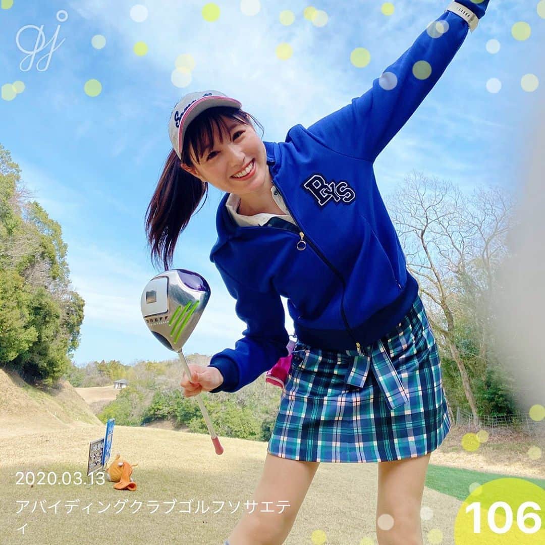 松中みなみのグルメインスタ