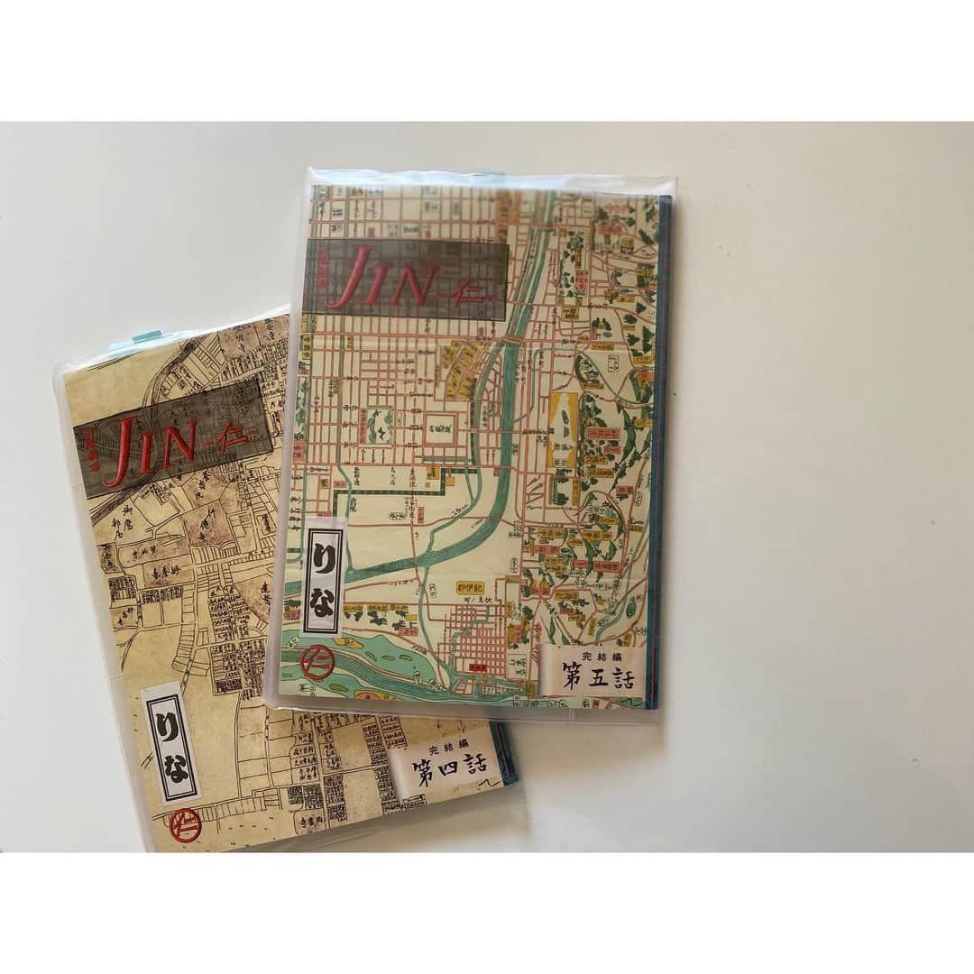 畠山あやなのインスタグラム：「* 『JlN-仁-』再編集版で18日から3週連続放送されます❕👧🏻💖 * 私は『仁-JIN-』シーズン2、2011年の完結編4話、5話にお初役で出演させていただいています！🌟 * TBS系 2020年4月18日（土）14:00～16:54 2020年4月19日（日）14:00～17:00 2020年4月25日（土）14:00～16:54 2020年4月26日（日）14:00～17:00 2020年5月2日（土）14:00～16:54 2020年5月3日（日・祝）14:00～17:00 * 是非見てください~❕🤍 * #畠山彩奈#JIN仁#仁#JIN#完結編#再放送#TBS#お初#役#第4話#第5話#テレビドラマ#ドラマ#instagram#tv#followme」