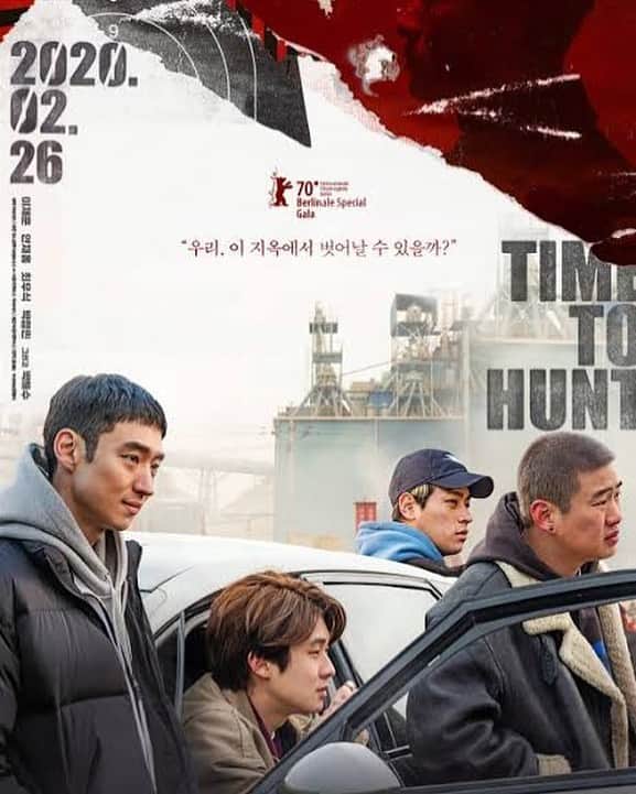 西尾季隆のインスタグラム：「韓国映画『TIME TO HUNT(狩の時間)』がコロナの影響で公開が出来ないので4月10日からNetflixで配信予定でしたが、何かもめてて延期に！アンジェホンさんの役が僕が今まで見た役柄と雰囲気が違うので楽しみにしてたのに。残念。 #ahnjaehong」