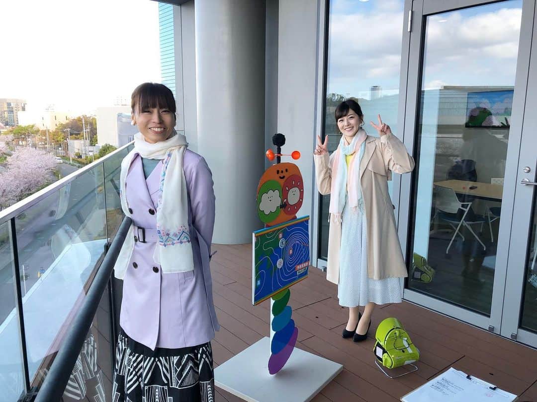中村秀香のインスタグラム：「今朝は #すまたん お天気担当でした！ .  今日は日中、晴れて気温もぐっと上がりそうです。 窓をあけてお部屋の換気をするのも良さそうですね😊✨ .  今日もありがとうございました！」