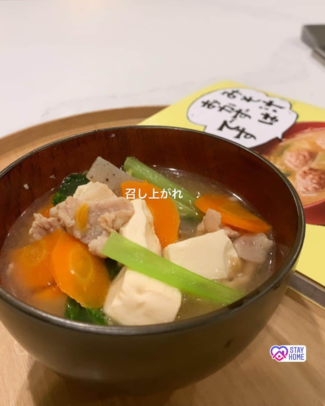 MINMIのインスタグラム