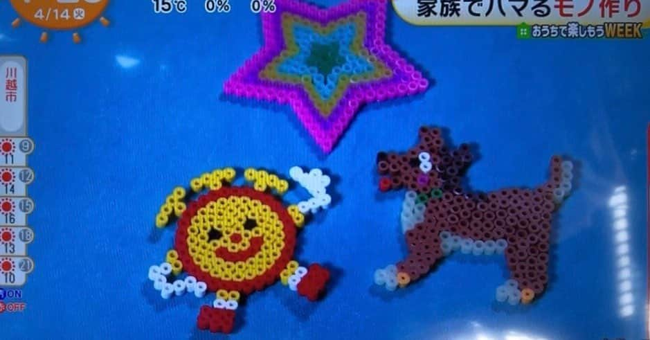 PerlerbeadsJP（パーラービーズ）のインスタグラム