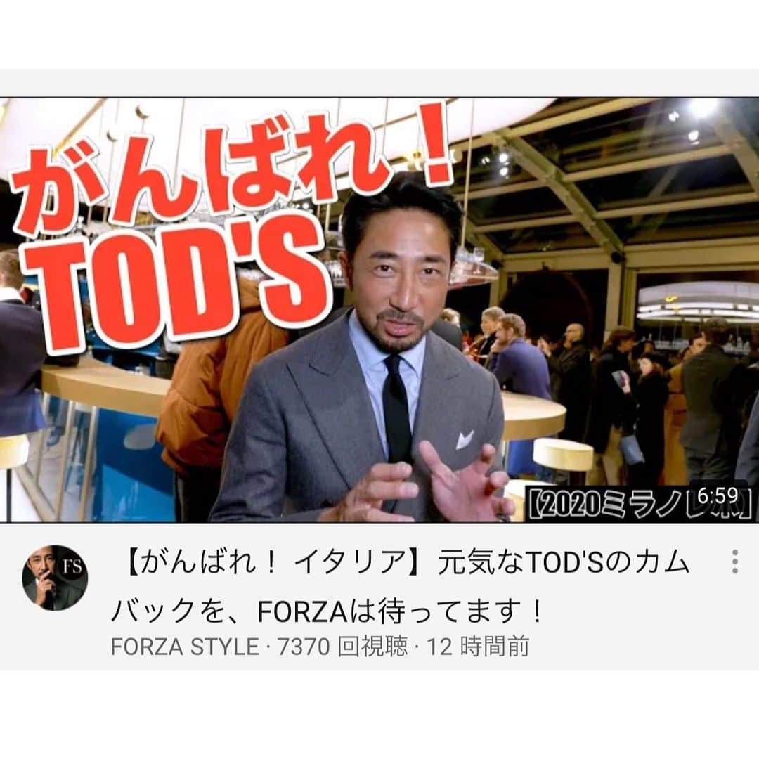 干場義雅さんのインスタグラム写真 - (干場義雅Instagram)「2020年1月中旬に取材した「TOD'S（トッズ）」の2020秋冬プレゼンテーションの動画がアップしました。今回のコレクションは、本当に格好良かったです。世界的に困難な状況が続き、イタリアは特に厳しい試練のときに直面していますが、TOD'Sのクリエイティブを愛するFORZA一同は、彼の地に一日も早く平穏で健康な日々が戻るよう心から祈っております。動画はコチラより▶️ https://youtu.be/zWkcSF5bSGw  @tods  @fay_brand  #TODS #diegodellavalle @andrea_della_valle #andreadellavalle @leonardo.dellavalle  @yongbaeseok  #干場義雅 #yoshimasa_hoshiba  @yoshimasa_hoshiba @fay_brand  #milanocollection2020 #pittiuomo  #pitti2020」4月14日 10時02分 - yoshimasa_hoshiba