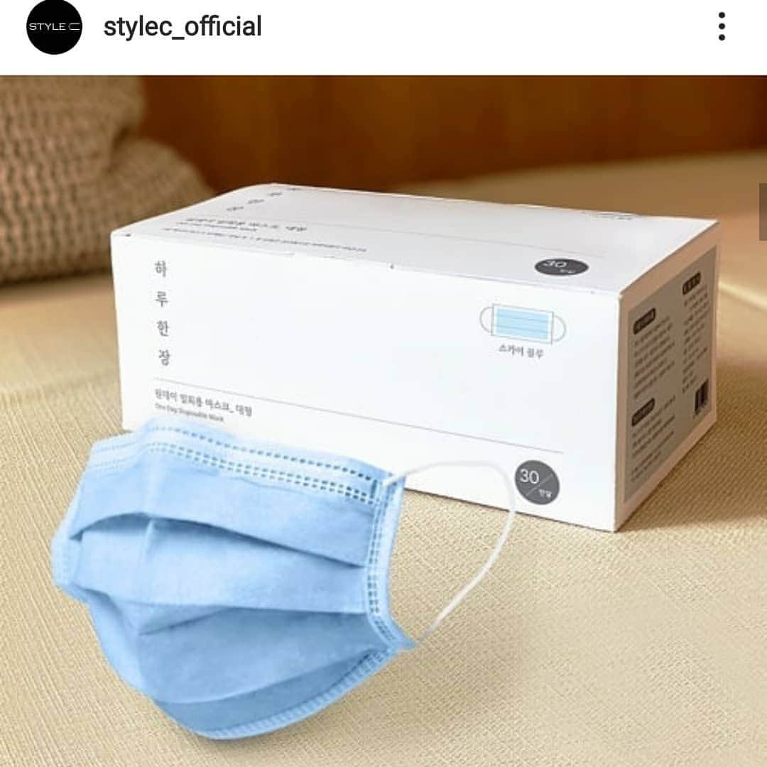 ソ・ユジンさんのインスタグラム写真 - (ソ・ユジンInstagram)「#대한사회복지회 와 함께 다가오는 어린이날 기획하고 있던 봉사활동과 행사를 취소하는 회의를 하며 마음이 참 무거웠어요... 전국아동보호시설과 한부모가정에 아직도 마스크지급이 어렵다는 소식을 듣고 #마스크 3만개를  기부하고 왔어요. 건강하게 잘 이겨내어서 밝은 모습으로 다시 만날 수 있기를 !! ♡  어제 함께해주신 #스타일c #하루한장마스크 고맙습니다~」4月14日 10時37分 - yujin_so