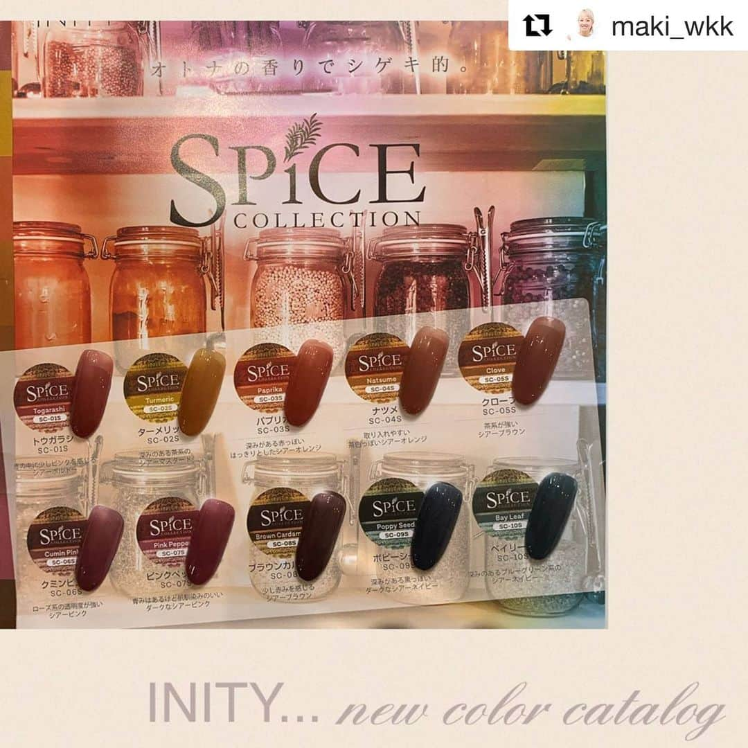 initygel_officialのインスタグラム