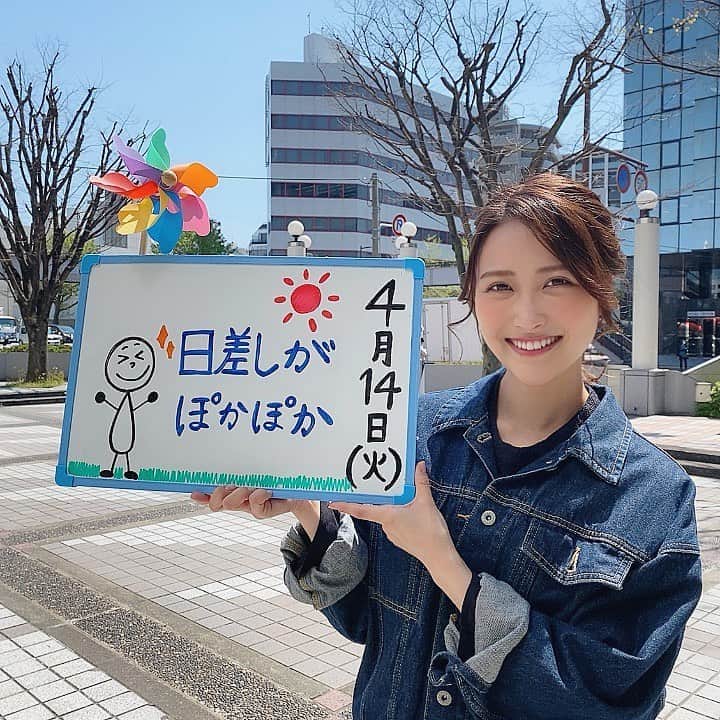 財津南美のインスタグラム