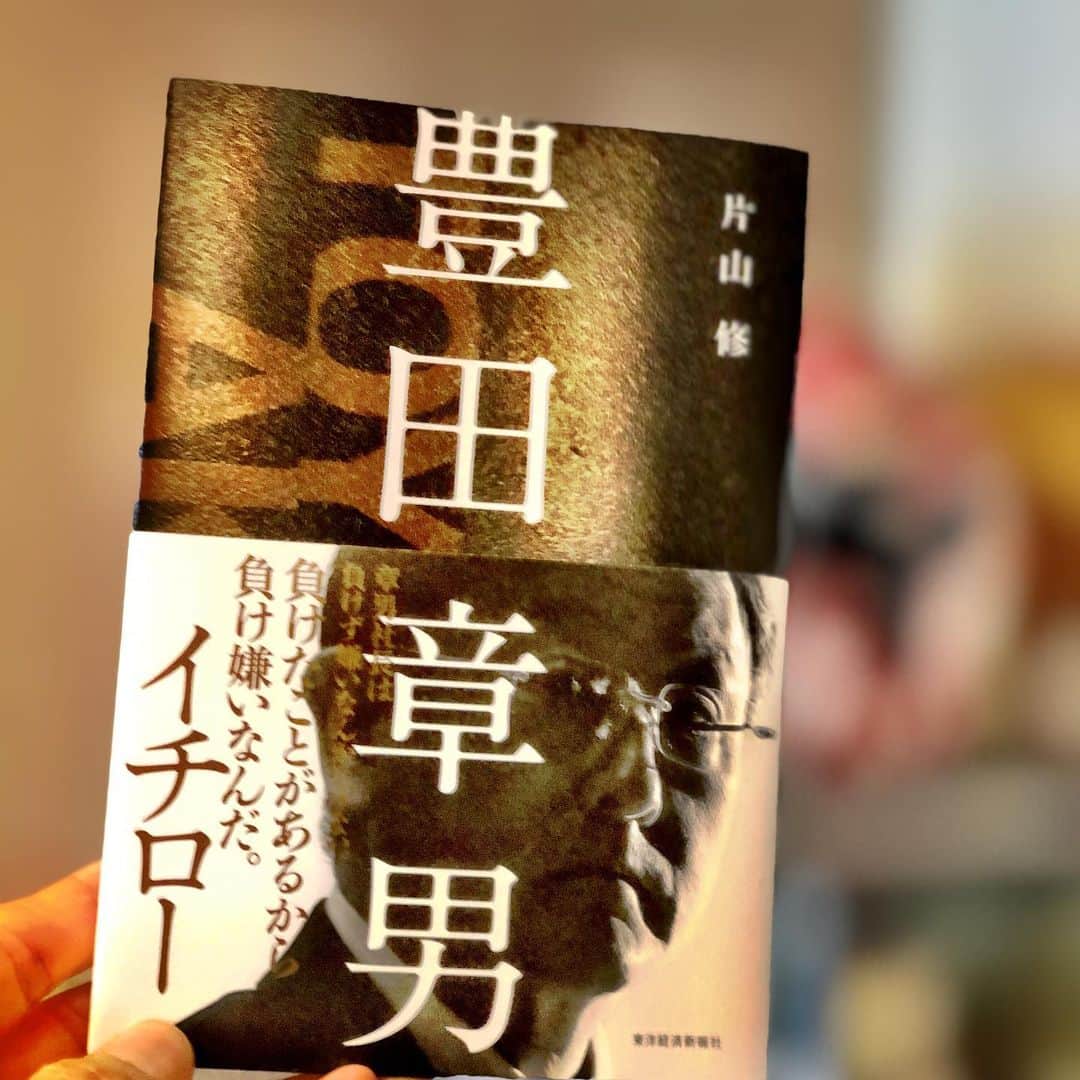 脇阪寿一のインスタグラム