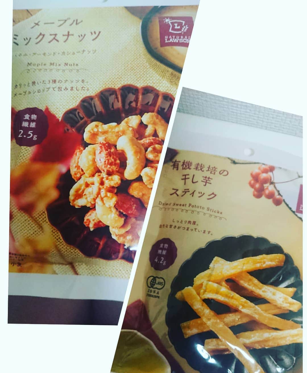 工藤亜耶のインスタグラム：「少しでも体に良いものをと思ったが、これも美味しすぎて食べすぎる(>_<) そして、食物繊維とりすぎて逆に便秘になる。。。」