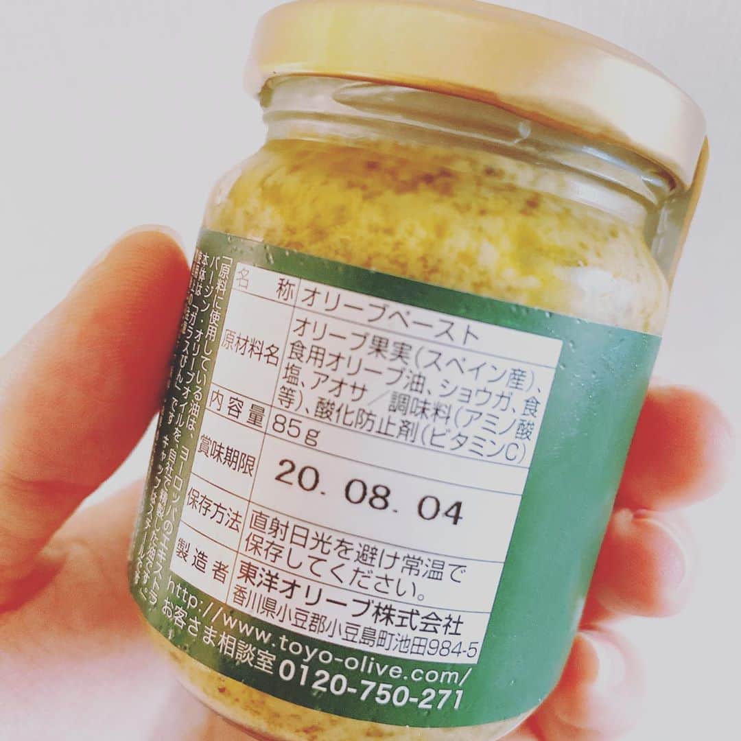鈴木亜美さんのインスタグラム写真 - (鈴木亜美Instagram)「香川に行った時にお土産で買ってきたオリーブペーストを使ってみました‼️なんでもトライです👍  #うちなに?  #みんなおうちで何してる？ #enjoyathome #手を洗おう #avexmanagement」4月14日 14時44分 - amiamisuzuki