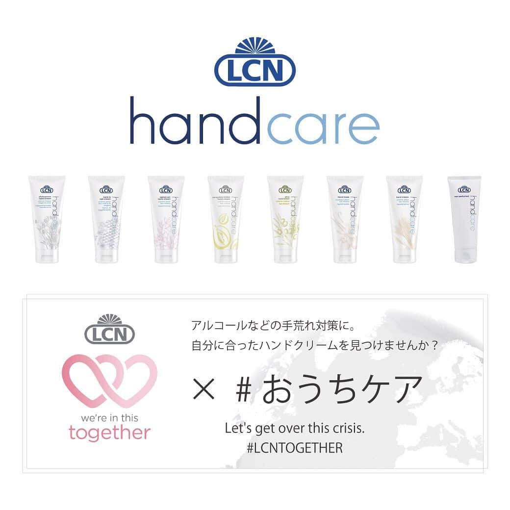 ネイルショップTATのインスタグラム