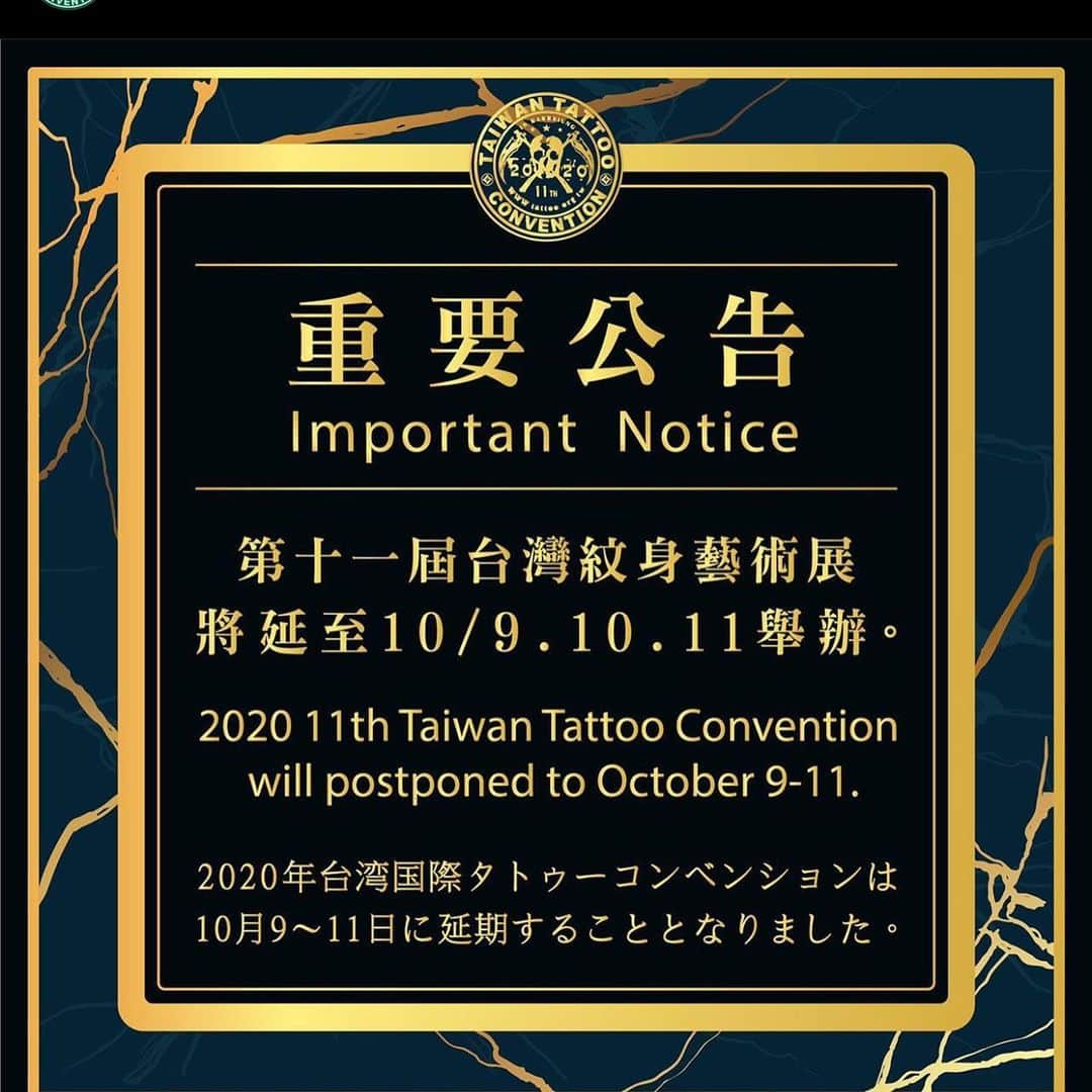 中野義仁さんのインスタグラム写真 - (中野義仁Instagram)「in progres . freehand work🙇‍♂️🙏‼️ #H2ocean #H2oceanproteam #officialh2ocean #tattooinstagram  #traditional #freehand #snake ＃fioenix #hebi #botan  #japan #art #artist #artistmafia #friend #tattoos #tattooing #tattoo #tattoomag  #inK #inkdmag #tattoomagazine #tattoos_of_instagram #memarky  #tattoolifemagazine #tattooenelgy #tattooinstagram #tattoomania #artistmafia #tattoocultur #tattoocomunity #tattooculturmagazine #tattooare  @jessyentattoo @dennis_camsupply @yokohama_tattoo_museum @souryou @kiwamijewelry @horiyoshi3shop @taiwantattooconvention」4月15日 0時40分 - horiyoshi_3