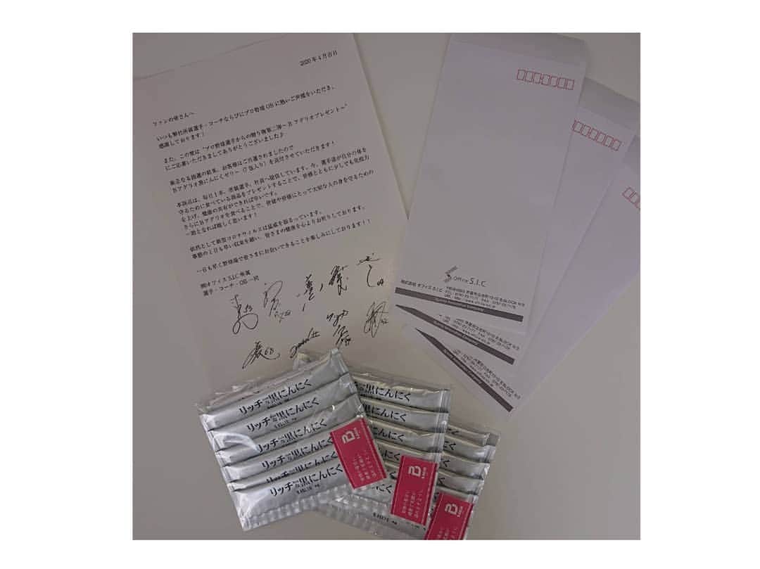 Office S.I.C 公式のインスタグラム