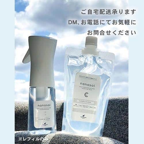 グレースバイアフロート【公式】のグルメインスタ