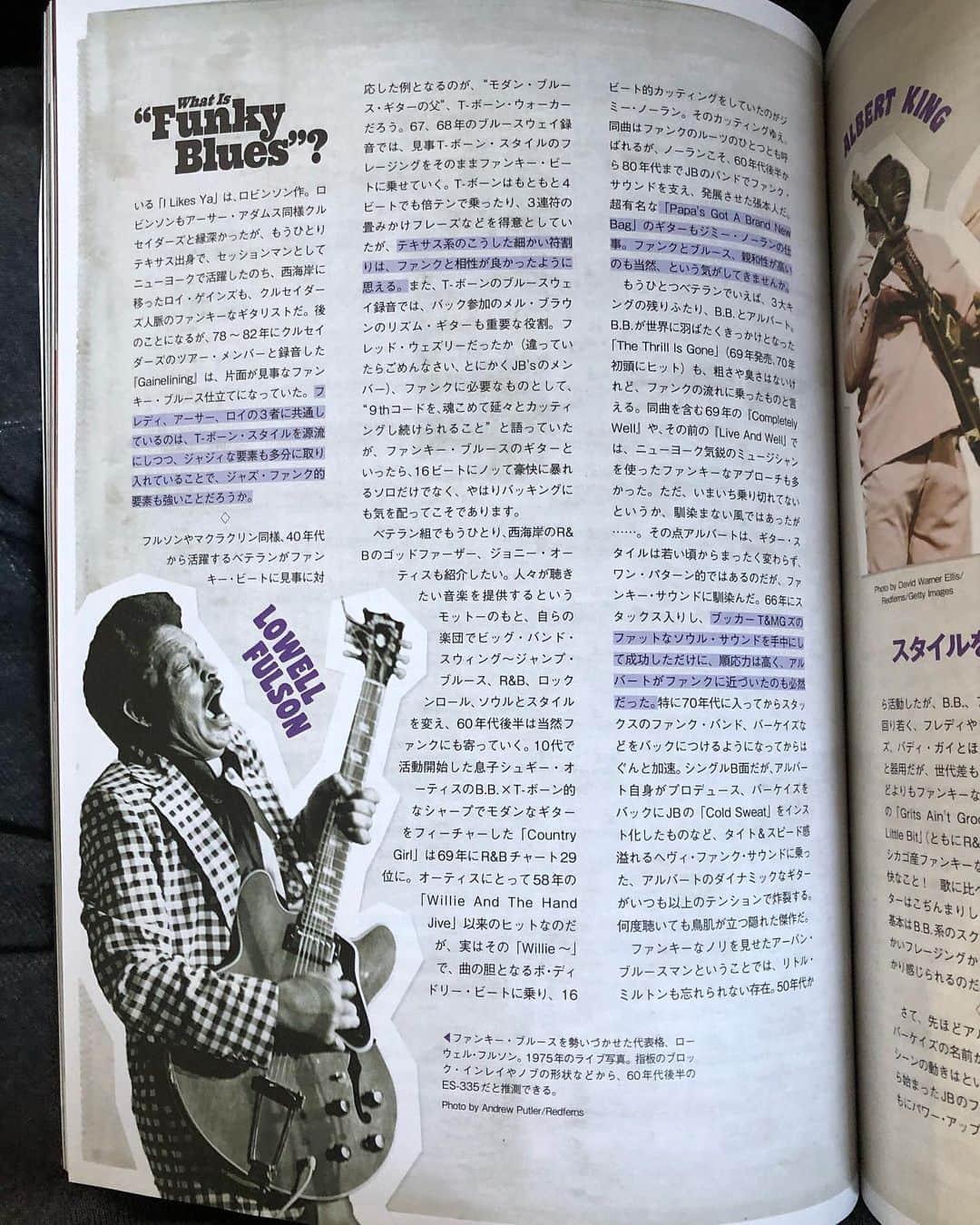 菊田俊介さんのインスタグラム写真 - (菊田俊介Instagram)「ギターマガジン5月号が昨日発売になりました。ファンキー・ブルースに的を絞った特集号で、自分のインタビューも掲載されています。大好きなジョニー・ギター・ワトソンが表紙を飾っているだけでもファンキー度120%！！いやあこれは読み応えがある♫ My interview is just published on the latest issue of Guitar Magazine. I’m talking about my experiences in Chicago and playing the funky style blues. So cool to see Johnny Guitar Watson is on the cover!! #blues #funkyblues #guitarmagazine #rittormusic #chicagoblues #shunkikuta #interview #guitarblues」4月14日 17時36分 - shun.kikuta