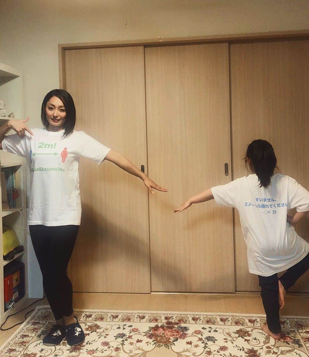 安藤美姫のインスタグラム