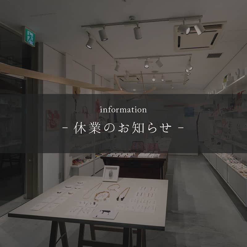 タピエスタイルのグルメインスタ