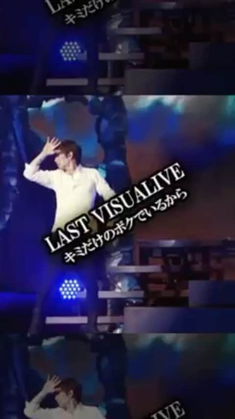 のインスタグラム：「【GACKT 20th ANNIVERSARY WOWOW SPECIAL】 4/29（水・祝）GACKT 20th ANNIVERSARY LIVE TOUR 2020「KHAOS」 https://www.wowow.co.jp/special/016059  Original Post @GACKT  #GACKT #KHAOS #VISUALIVE #LASTVISUALIVE #最期ノ月 #LASTMOON  #キミだけのボクでいるから #stayhome」