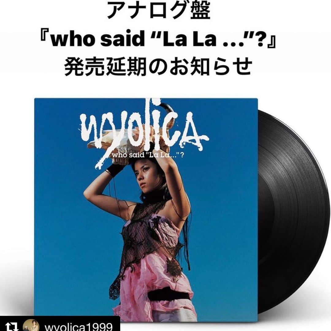 azumiのインスタグラム：「本当にごめんなさい。今は、早く皆さんの元に届くことを願い収束するための行動をします、家で。高くジャンプするためにぐーっと力を溜め込んでいるよ！ #wyolica #ワイヨリカ #コロナのあほんだら  #Repost @wyolica1999 ・・・ 【アナログ盤『who said “La La ...”?』発売延期のお知らせ】  緊急事態宣言が4月7日（火）に発令されたことによる影響を踏まえ、  更には、臨時休業対応を行うCD、DVD、ブルーレイ等パッケージを販売する店舗や、  外出自粛の要請を受けるファンの皆さんの安全を最優先に配慮し、  4月22日（水）に発売を予定していた『who said “La La ...”?』のリリースを延期致します。  変更後の発売日につきましては、6月3日（水）を予定しています。  発売を心待ちにされていた皆さんには、ご迷惑をお掛けいたしますこと、心よりお詫び申し上げます。」