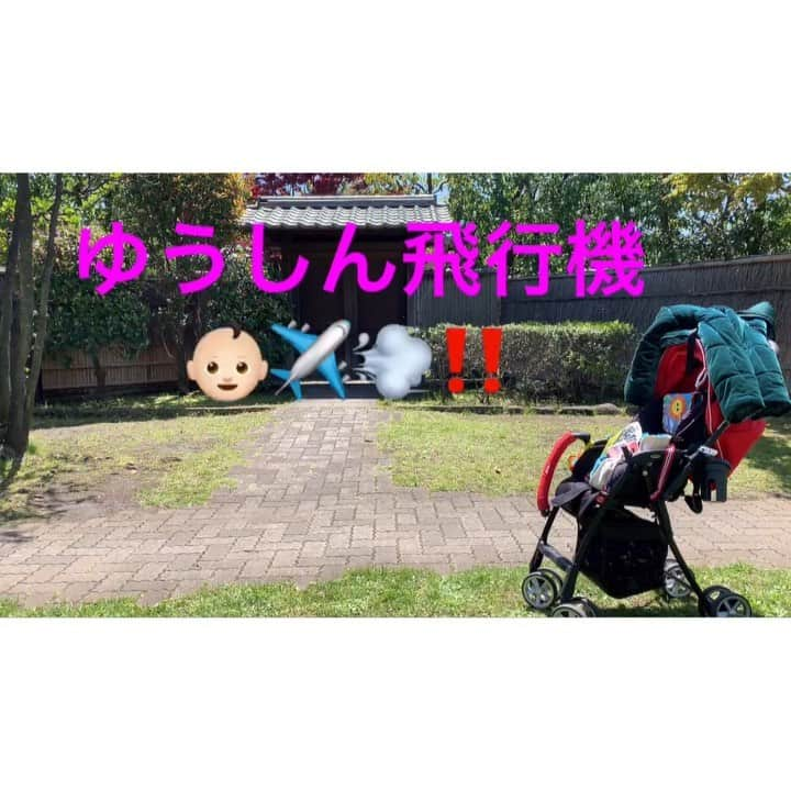 NON-Pのインスタグラム