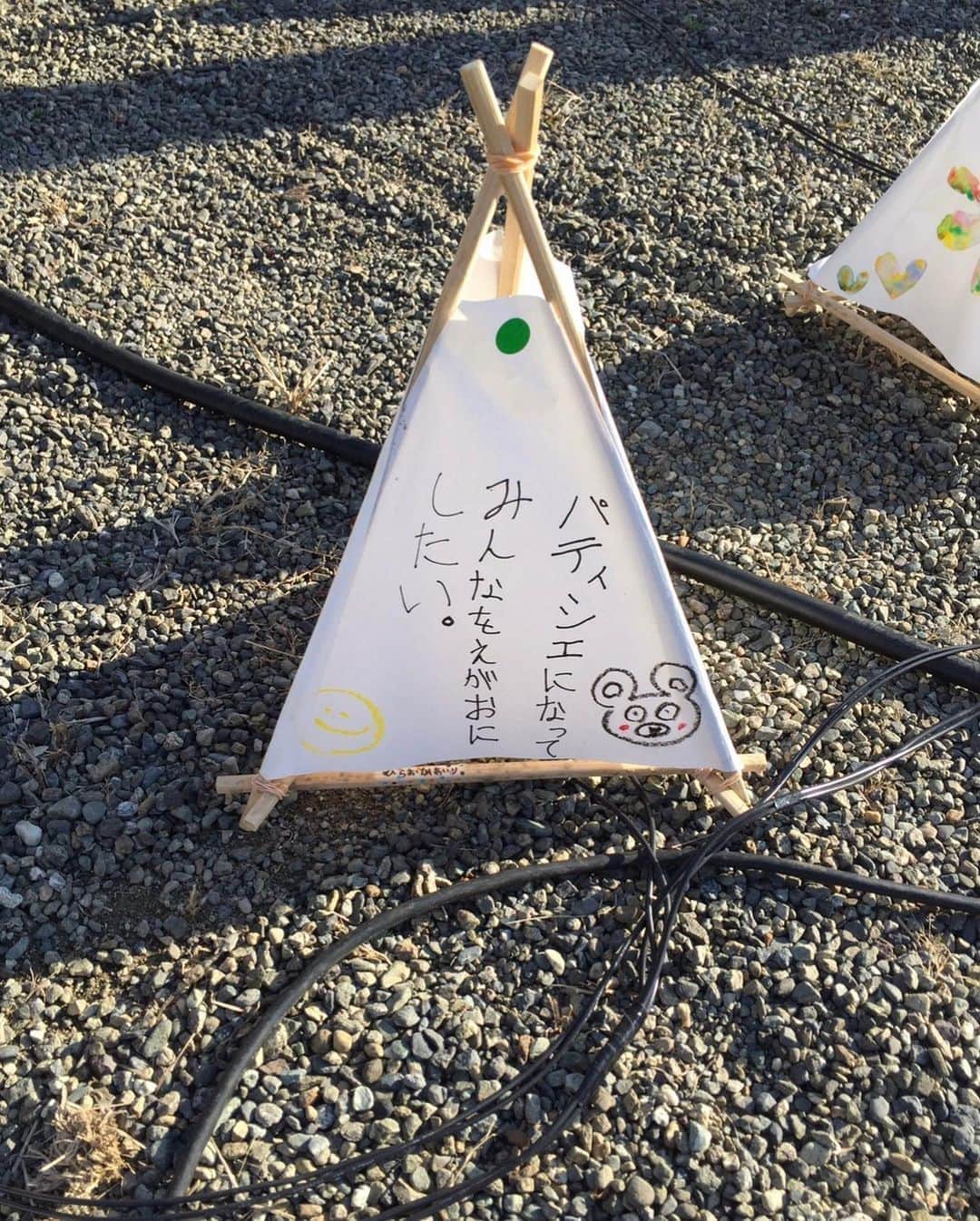 氷川きよしさんのインスタグラム写真 - (氷川きよしInstagram)「2016年12月紅白歌合戦の時に撮影した熊本城です。熊本地震から4年。 皆様の安堵を祈ります！  by kii  #氷川きよし #hikawakiyoshi #熊本城 #熊本地震 #kii #bykii #キヨラー」4月14日 19時46分 - hikawa_kiyoshi_official