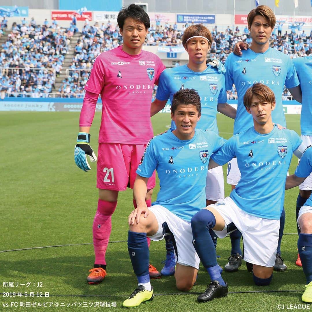 横浜fcさんのインスタグラム動画 横浜fcinstagram コロナウイルスと戦う全ての人々にリスペクト 齋藤功佑選手からのメッセージ 日本時間２０時に 感謝 励ましの拍手を 齋藤功佑 Korosuke Saito Yokohamafc 横浜fc ｊリーグ Sportsassistyou