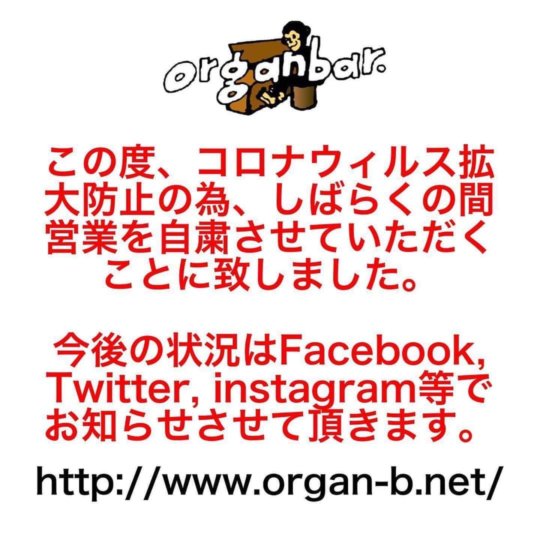 Kensho Onukiのグルメインスタ