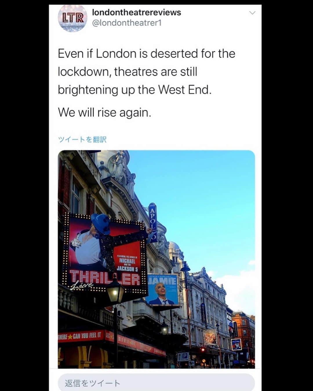 佃井皆美さんのインスタグラム写真 - (佃井皆美Instagram)「London is a very important and favorite place for me. I love London!!! I love the many theaters in the West End!!!!! You always gave me courage. I believe.... And I hope you will rise again!! #london  #westend  #英語勉強中  #頑張れロンドン  #愛してる  #また絶対いく  #会いたい人がたくさん」4月14日 21時07分 - minamitsukui