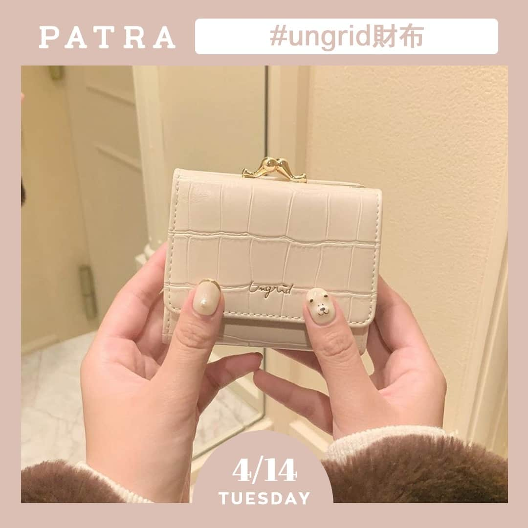 PATRA magazineのインスタグラム