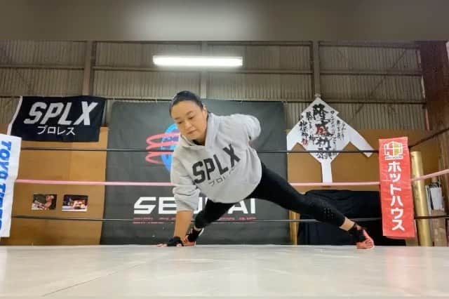 里村明衣子のインスタグラム