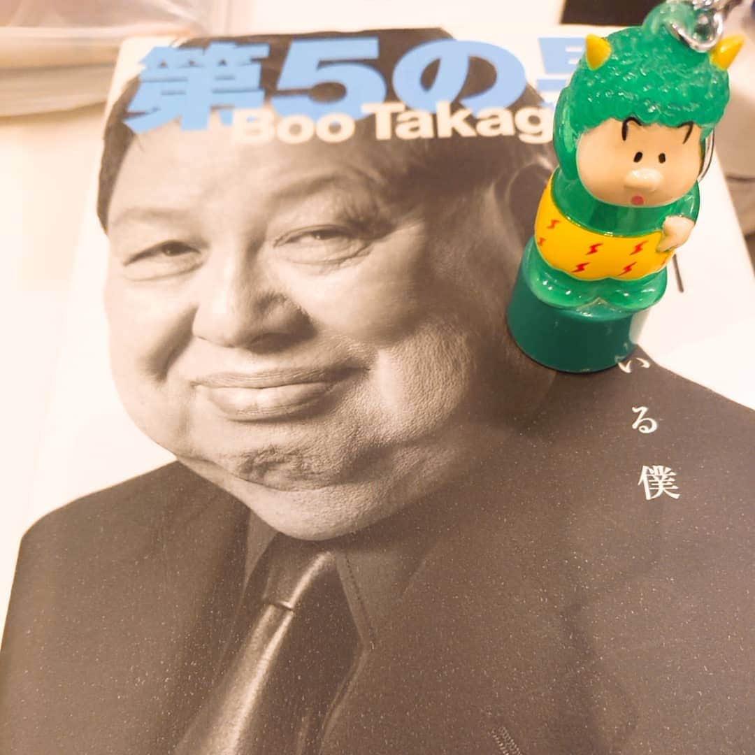 HEY!たくちゃんのインスタグラム：「高木ブーさんに もらった雷様。 凄い大切。」