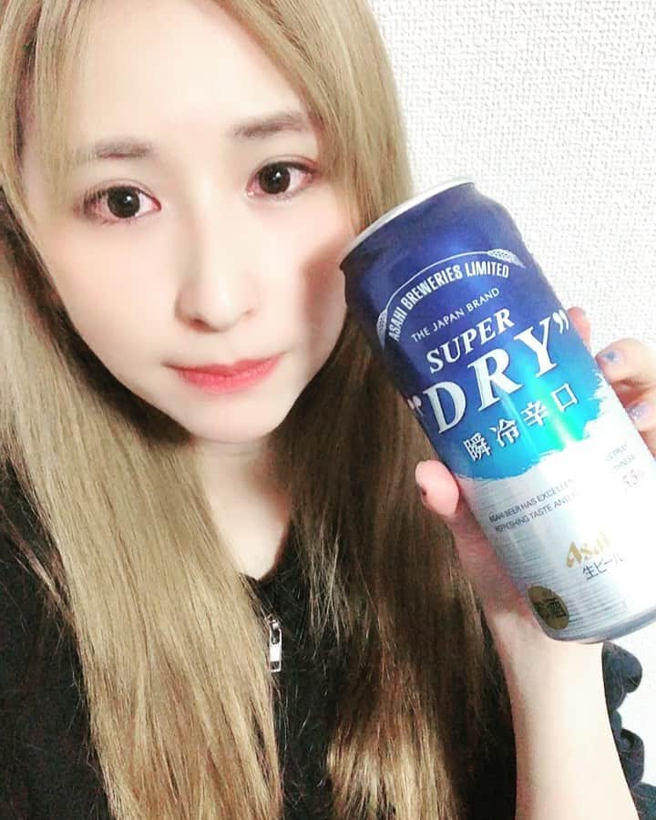 有馬綾香のインスタグラム