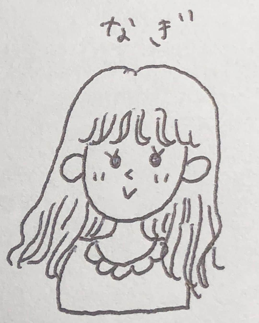 渋谷凪咲さんのインスタグラム写真 - (渋谷凪咲Instagram)「お姉ちゃんが私を描いてくれました☺️♪ . . かわいく描いてくれてありがとさんっ💗笑 . . #おうち時間 #お絵かき #たのしいね♪」4月14日 23時16分 - nagisa_nikoniko