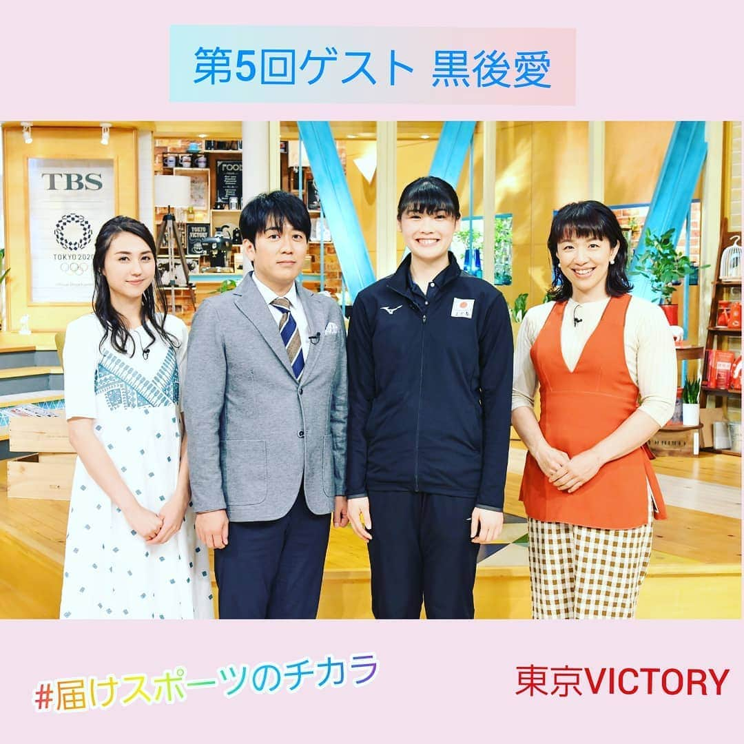 TBS「東京VICTORY」のインスタグラム