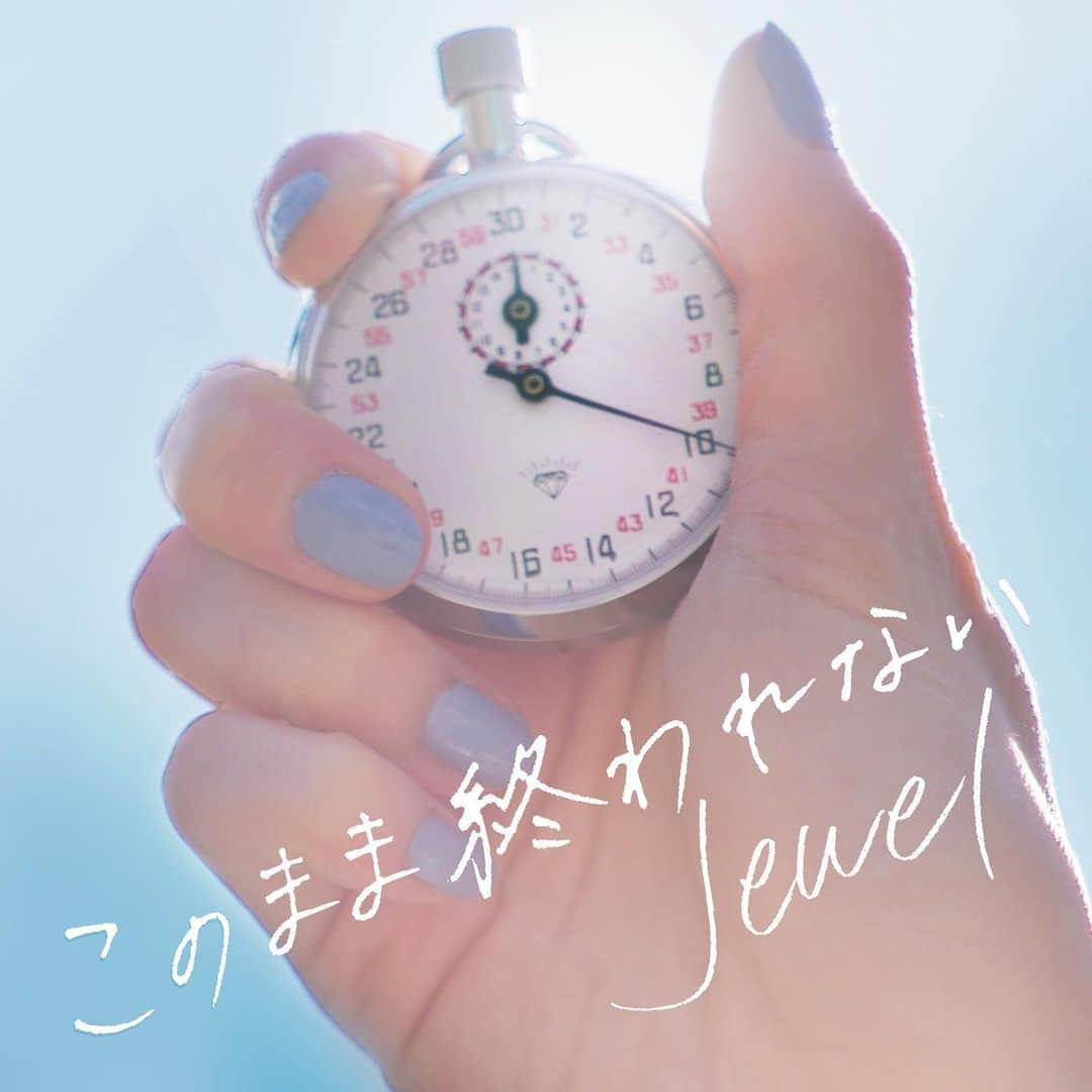 Jewel【公式】さんのインスタグラム写真 - (Jewel【公式】Instagram)「・﻿ Jewel「このまま終われない」配信スタート🙌✨﻿ メンバーが初めて作詞に挑戦した大切な大切な曲✨﻿ ﻿ J☆Dee'Z、Jewelとして10年間走ってきた彼女たちのリアルな想いが込められています🏃‍♀️﻿ 不安な日々を過ごしている皆さんに是非聞いていただきたい一曲です🌞﻿ ﻿ #Jewel_jp」4月15日 0時00分 - igm_jewel_official