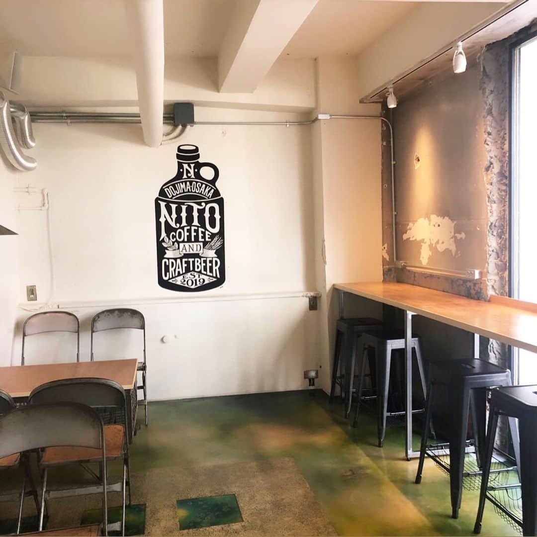 外村久美子のグルメインスタ