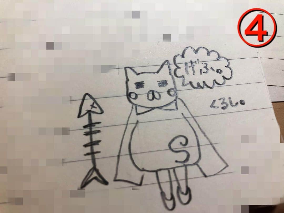 朱里さんのインスタグラム写真 - (朱里Instagram)「さぶろう  #picture #draw #cat #作　#猫　#書いた　#絵」3月22日 8時45分 - syuri_official