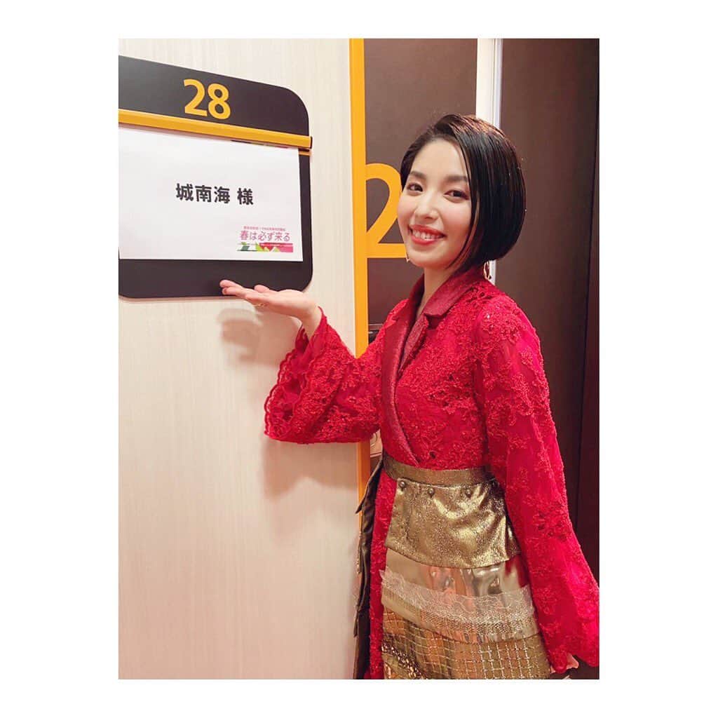城南海さんのインスタグラム写真 城南海instagram リフレクション初歌唱 衣装も初お披露目 ありがっさまりょーた Fns音楽特別番組 春は必ず来る 音楽って最高 コロナに負けない 実写ムーラン 公開をお楽しみに ムーラン ディズニー