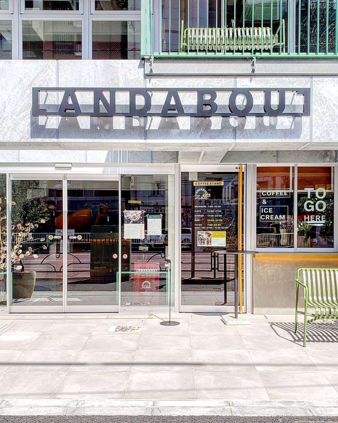 CAFE-STAGRAMMERのグルメインスタ